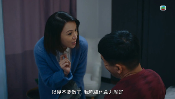 非份之罪丨徐榮演智障患者扮頸抽筋技驚四座！層次式慘情演技心悒獲熱推攞獎