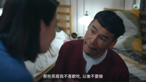 非份之罪丨徐榮演智障患者扮頸抽筋技驚四座！層次式慘情演技心悒獲熱推攞獎