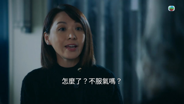 非份之罪丨陳煒毒舌大戰潑婦盧宛茵獲封「惡女天花板」 忠奸全方位被力推首奪視后