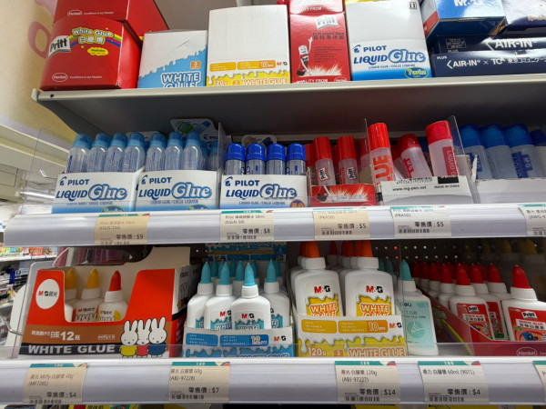 結業潮｜文具佬連執8店惹熱議！老闆娘千字文揭致命傷 大角咀清貨7折