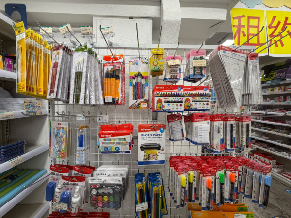 文具佬結業｜上環店全場7折清貨！直擊文具零食劈至$1起 必搶大熱Chiikawa/生蠔BB公仔