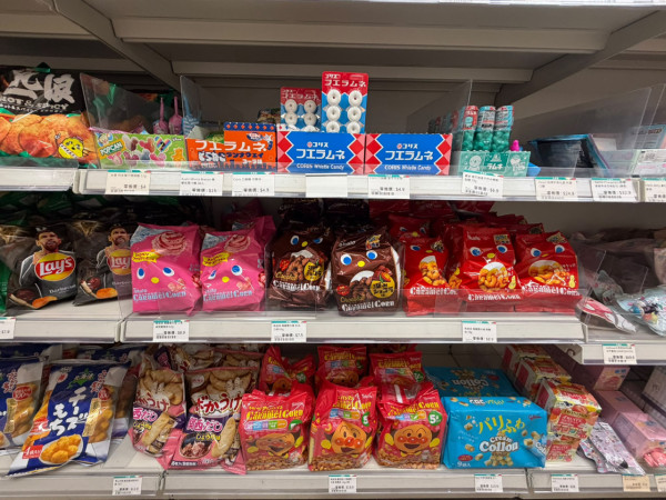 文具佬結業｜上環店全場7折清貨！直擊文具零食劈至$1起 必搶大熱Chiikawa/生蠔BB公仔