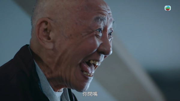 非份之罪丨78歲李家鼎拍床戲驚到要食鎮靜劑！破格劇情偷食新抱陳煒掀熱議