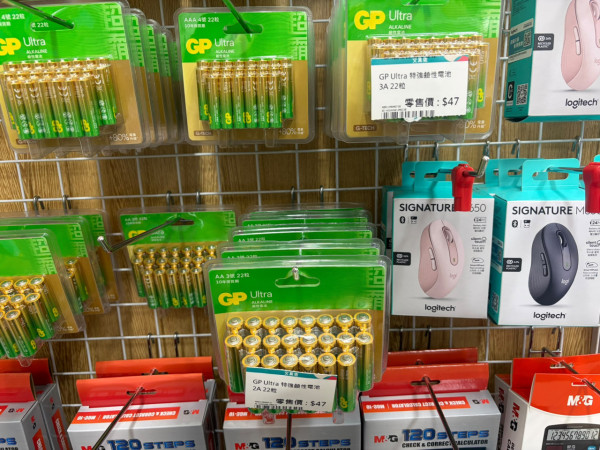 文具佬結業｜上環店全場7折清貨！直擊文具零食劈至$1起 必搶大熱Chiikawa/生蠔BB公仔