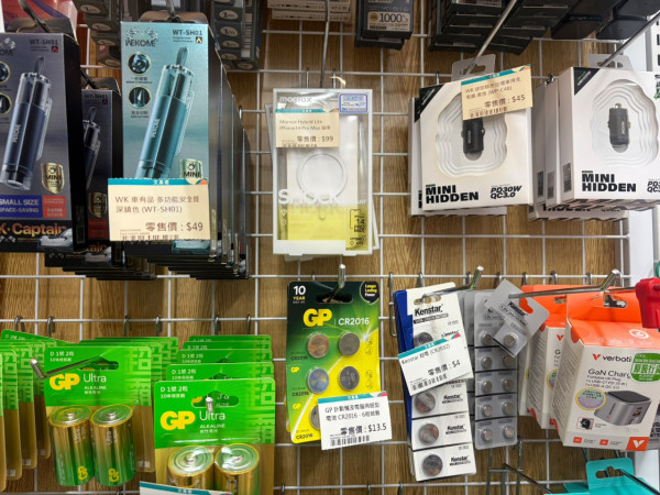 文具佬結業｜上環店全場7折清貨！直擊文具零食劈至$1起 必搶大熱Chiikawa/生蠔BB公仔