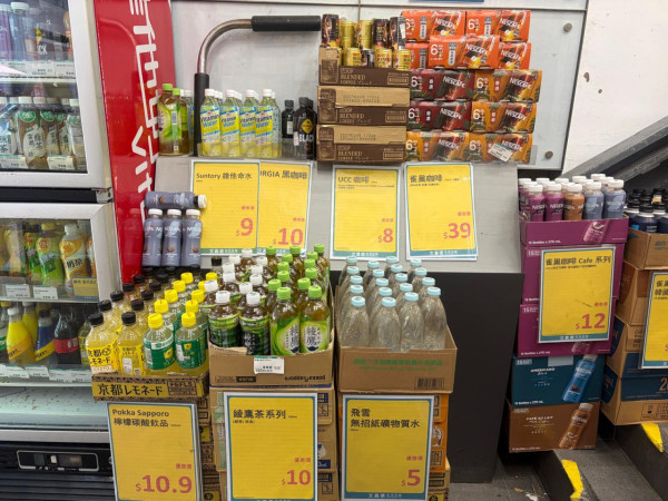 文具佬結業｜上環店全場7折清貨！直擊文具零食劈至$1起 必搶大熱Chiikawa/生蠔BB公仔