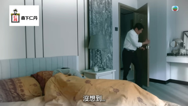 非份之罪丨78歲李家鼎拍床戲驚到要食鎮靜劑！破格劇情偷食新抱陳煒掀熱議