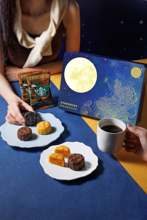 星巴克月餅禮盒（圖片來源：星巴克）