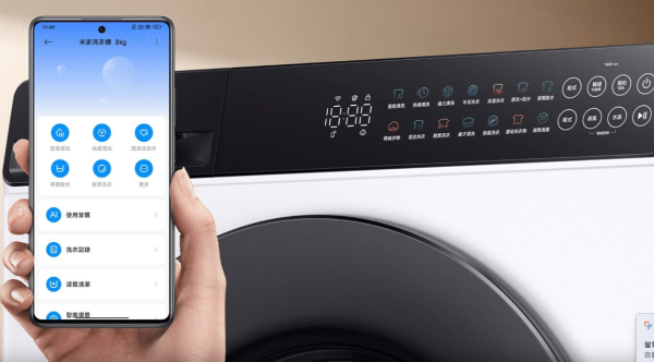 香港蝸居必備！小米7月家電新品震撼登場：8KG極薄機身洗衣機、360° 蒸汽氣炸鍋免翻面鎖肉汁 