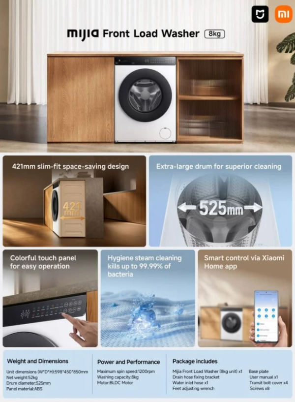 香港蝸居必備！小米7月家電新品震撼登場：8KG極薄機身洗衣機、360° 蒸汽氣炸鍋免翻面鎖肉汁 