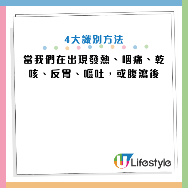 圖片資料來源：《上海靜安》