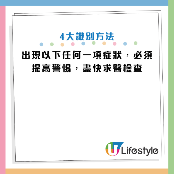 圖片資料來源：《上海靜安》