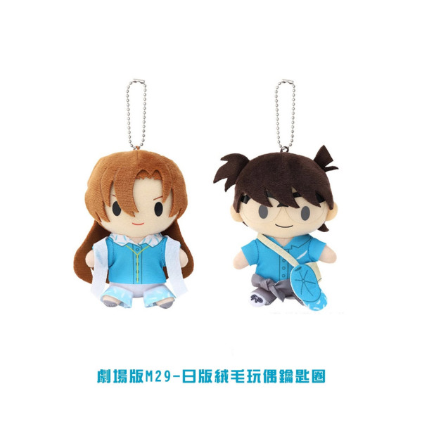 《名偵探柯南 高速公路的墮天使》POP-UP STORE （來源：曼迪香港Facebook）