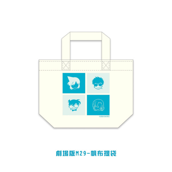 《名偵探柯南 高速公路的墮天使》POP-UP STORE （來源：曼迪香港Facebook）