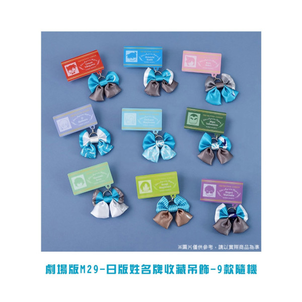 《名偵探柯南 高速公路的墮天使》POP-UP STORE （來源：曼迪香港Facebook）