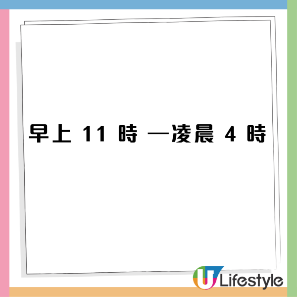 麥當勞推$1大可樂、$1McCafé即磨黑咖啡、套餐減價、McCafé飲品套票優惠  DSE放榜日限定優惠！