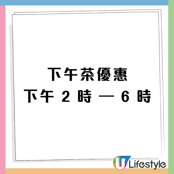 麥當勞推$1大可樂、$1McCafé即磨黑咖啡、套餐減價、McCafé飲品套票優惠  DSE放榜日限定優惠！