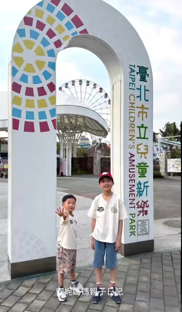 【台灣親子遊】全台7大特色親子樂園推介 台北/台中/花蓮/高雄必玩經典主題樂園