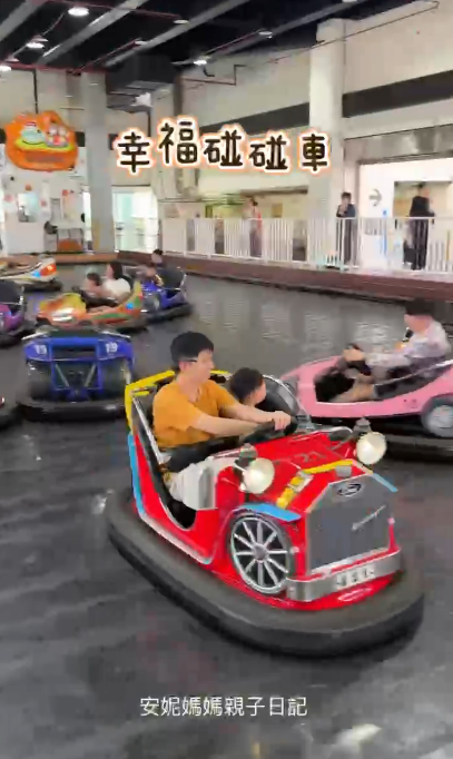 【台灣親子遊】全台7大特色親子樂園推介 台北/台中/花蓮/高雄必玩經典主題樂園