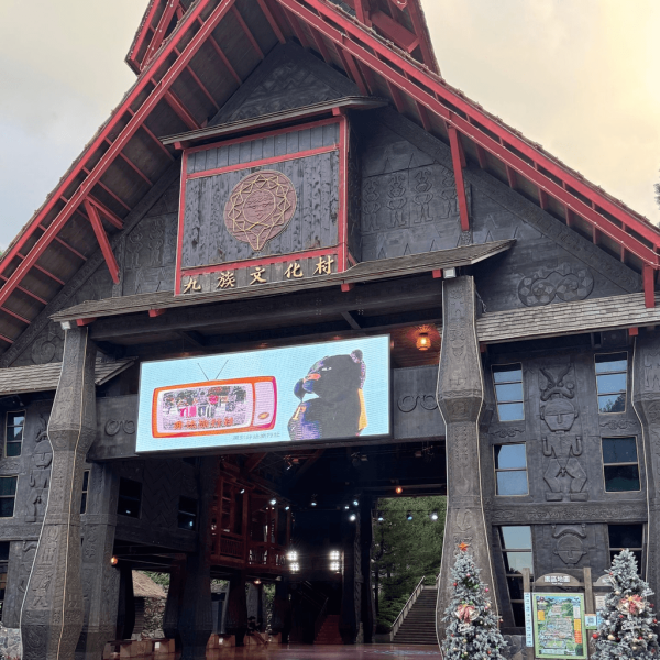 【台灣親子遊】全台7大特色親子樂園推介 台北/台中/花蓮/高雄必玩經典主題樂園