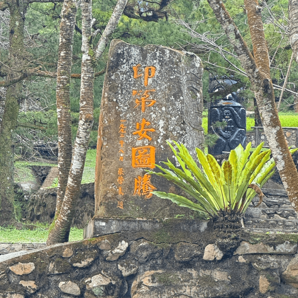【台灣親子遊】全台7大特色親子樂園推介 台北/台中/花蓮/高雄必玩經典主題樂園