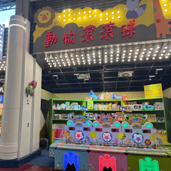 【台灣親子遊】全台7大特色親子樂園推介 台北/台中/花蓮/高雄必玩經典主題樂園