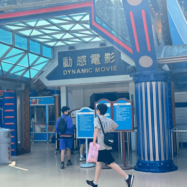 【台灣親子遊】全台7大特色親子樂園推介 台北/台中/花蓮/高雄必玩經典主題樂園