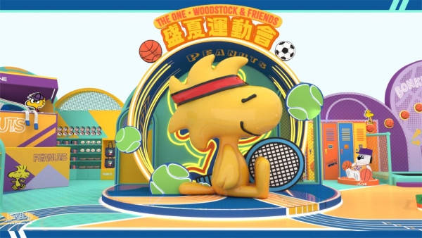 【花生漫畫】Woodstock & Friends 盛夏運動會登陸 The ONE！3米高Woodstock打卡位 + 過50款限定精品
