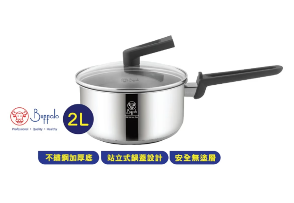超市優惠｜百佳買高露潔牙膏送$771.8禮品！免費送牛頭牌不銹鋼煲＋孖人牌菜刀＋蠟筆小新紙巾 (附換領詳情)
