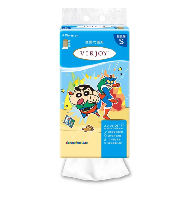 超市優惠｜百佳買高露潔牙膏送$771.8禮品！免費送牛頭牌不銹鋼煲＋孖人牌菜刀＋蠟筆小新紙巾 (附換領詳情)