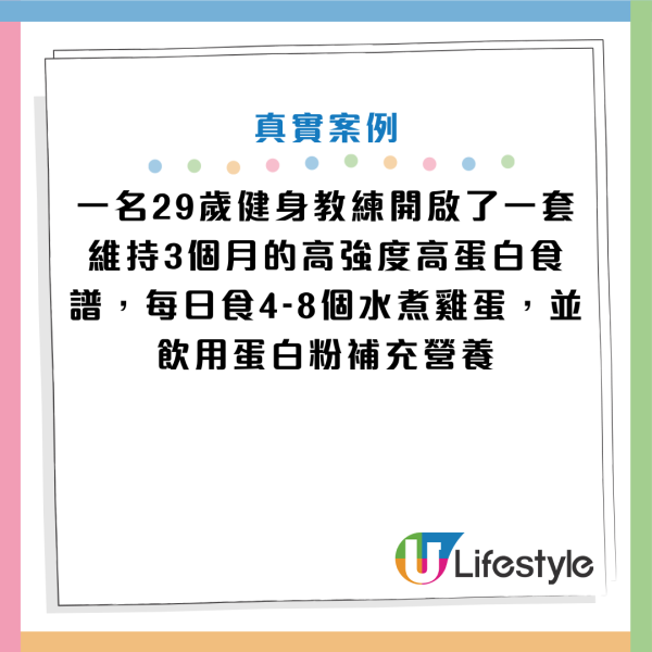 圖片資料來源：《極目新聞》