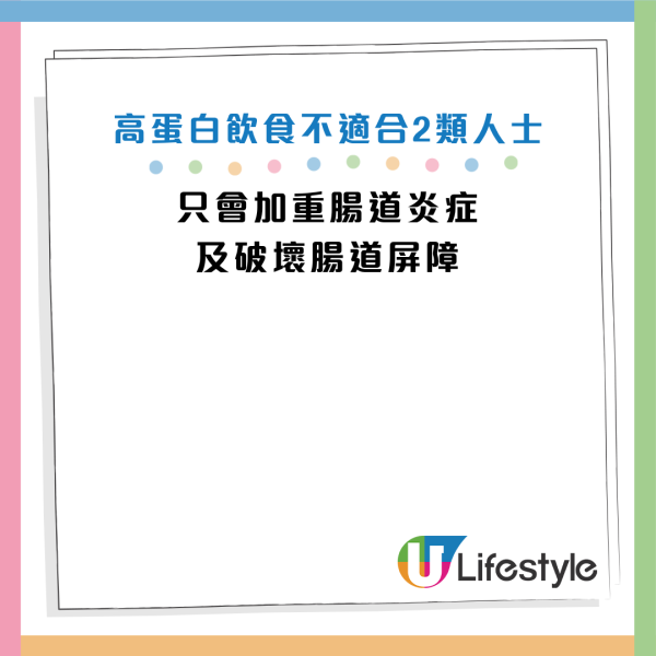 圖片資料來源：《極目新聞》