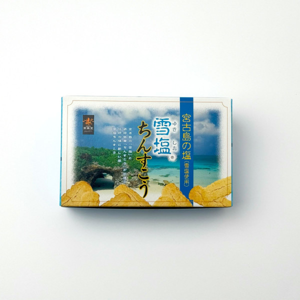 宮古島手信2026｜沖繩宮古島10大必買手信推介！人氣雪鹽系列/吉祥物餅乾/手工皂 附購買地點 