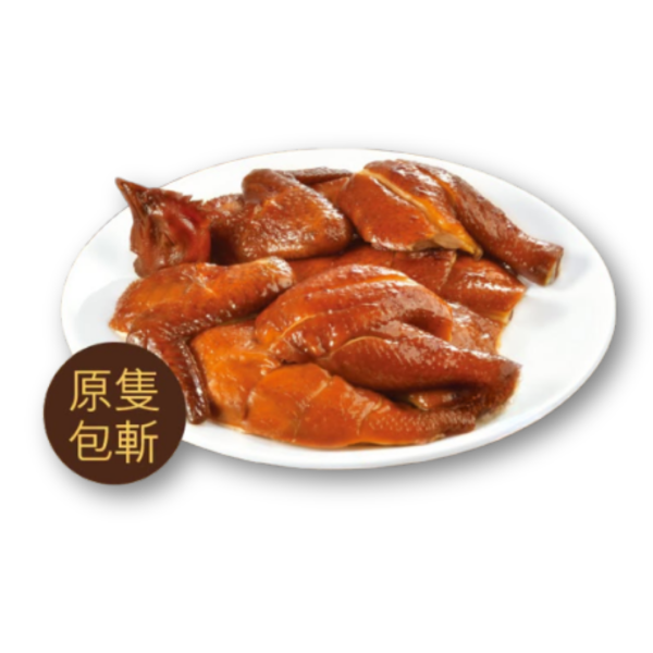 美心MX燒味優惠快閃大劈價！$33起歎紅燒乳鴿／原隻豉油雞 (即睇開賣時段)