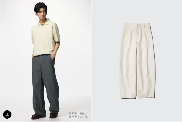 UNIQLO顯瘦神褲爆紅!日韓大熱「繭型褲」完美修飾臀腿超百搭!$199著出神級比例