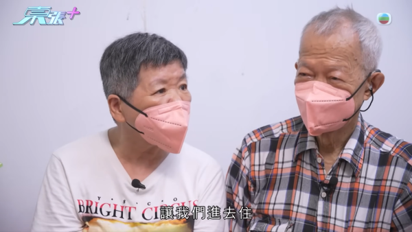 八旬夫婦遭忤逆女強搶物業換鎖趕走！耗盡棺材本被迫瞓鐵皮屋 陸大狀出手親教收樓妙計