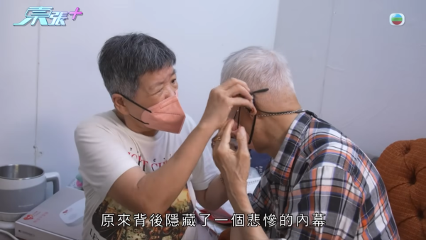 八旬夫婦遭忤逆女強搶物業換鎖趕走！耗盡棺材本被迫瞓鐵皮屋 陸大狀出手親教收樓妙計