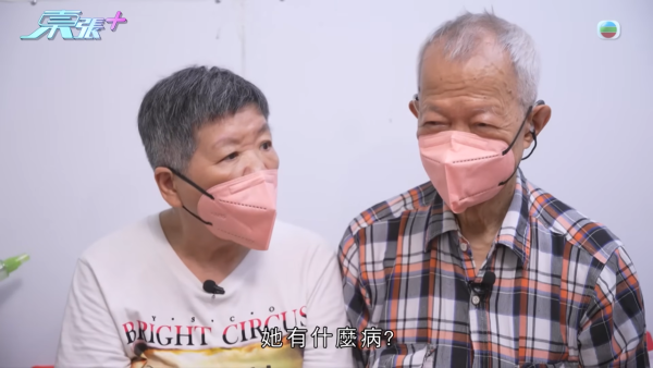 八旬夫婦遭忤逆女強搶物業換鎖趕走！耗盡棺材本被迫瞓鐵皮屋 陸大狀出手親教收樓妙計