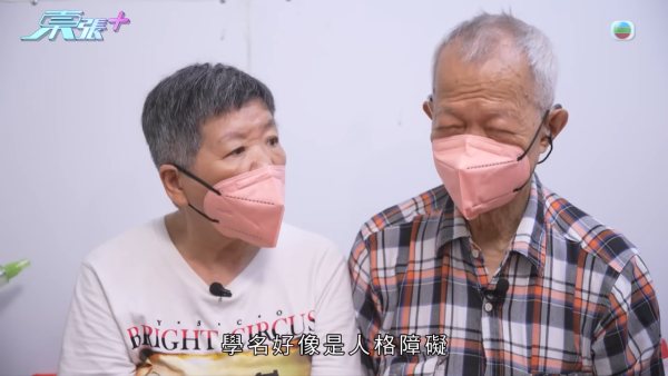八旬夫婦遭忤逆女強搶物業換鎖趕走！耗盡棺材本被迫瞓鐵皮屋 陸大狀出手親教收樓妙計