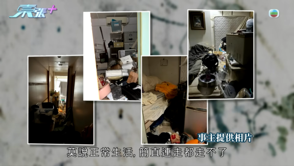 八旬夫婦遭忤逆女強搶物業換鎖趕走！耗盡棺材本被迫瞓鐵皮屋 陸大狀出手親教收樓妙計