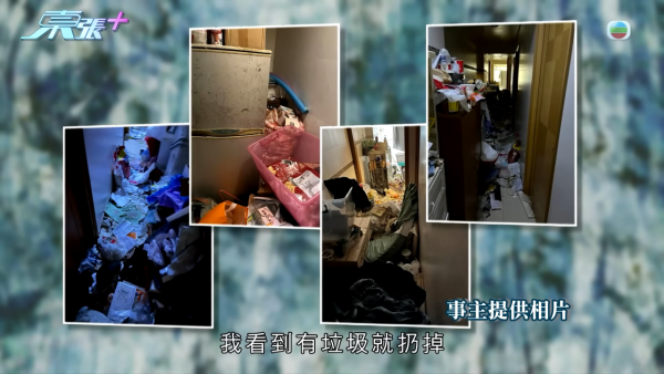 八旬夫婦遭忤逆女強搶物業換鎖趕走！耗盡棺材本被迫瞓鐵皮屋 陸大狀出手親教收樓妙計