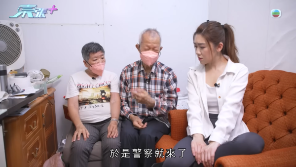 八旬夫婦遭忤逆女強搶物業換鎖趕走！耗盡棺材本被迫瞓鐵皮屋 陸大狀出手親教收樓妙計