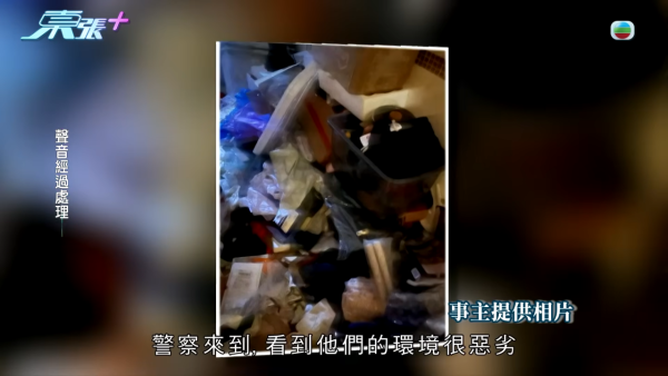 八旬夫婦遭忤逆女強搶物業換鎖趕走！耗盡棺材本被迫瞓鐵皮屋 陸大狀出手親教收樓妙計