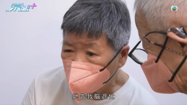 八旬夫婦遭忤逆女強搶物業換鎖趕走！耗盡棺材本被迫瞓鐵皮屋 陸大狀出手親教收樓妙計