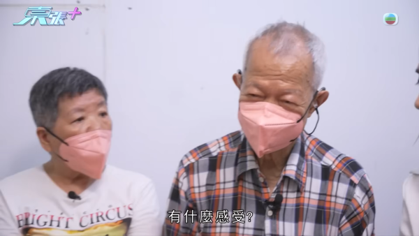 八旬夫婦遭忤逆女強搶物業換鎖趕走！耗盡棺材本被迫瞓鐵皮屋 陸大狀出手親教收樓妙計