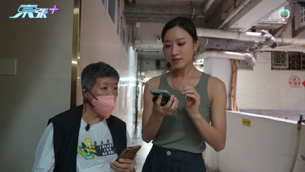 八旬夫婦遭忤逆女強搶物業換鎖趕走！耗盡棺材本被迫瞓鐵皮屋 陸大狀出手親教收樓妙計