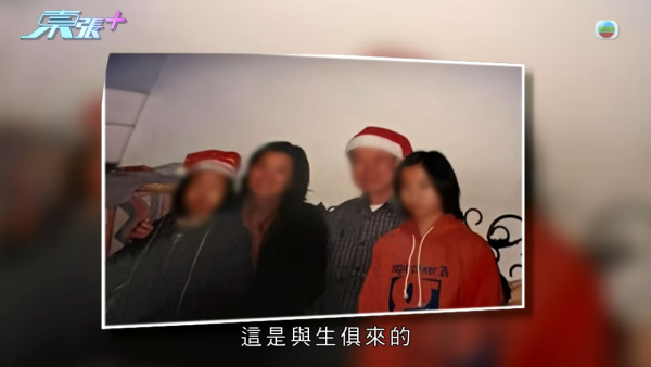 八旬夫婦遭忤逆女強搶物業換鎖趕走！耗盡棺材本被迫瞓鐵皮屋 陸大狀出手親教收樓妙計