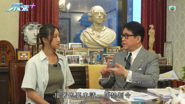 八旬夫婦遭忤逆女強搶物業換鎖趕走！耗盡棺材本被迫瞓鐵皮屋 陸大狀出手親教收樓妙計