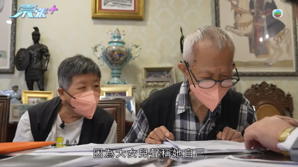 八旬夫婦遭忤逆女強搶物業換鎖趕走！耗盡棺材本被迫瞓鐵皮屋 陸大狀出手親教收樓妙計