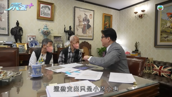 八旬夫婦遭忤逆女強搶物業換鎖趕走！耗盡棺材本被迫瞓鐵皮屋 陸大狀出手親教收樓妙計